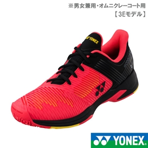 【新色入荷】軽量ソニケージシリーズ!!