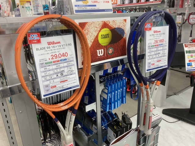 全仏オープン始まりました！＠おつぼねの後輩ブログ