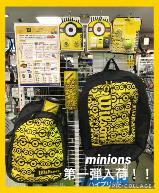 ★ウイルソン×minions・第一弾入荷★