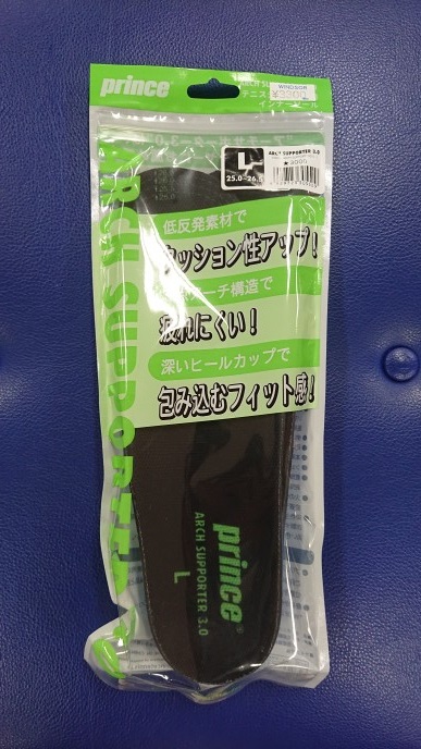 プリンスのインソール入荷しました！