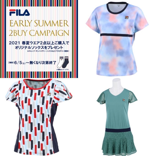 【FILA】オリジナルソックス プレゼントキャンペーン♪