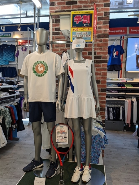 ☆ルコック!クリアランススタート!☆