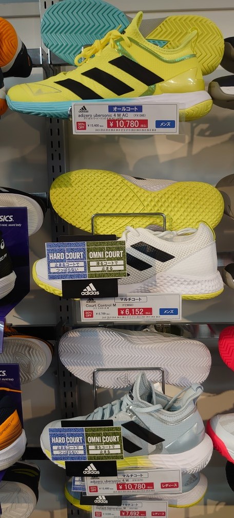 adidasテニスシューズお買い得♪