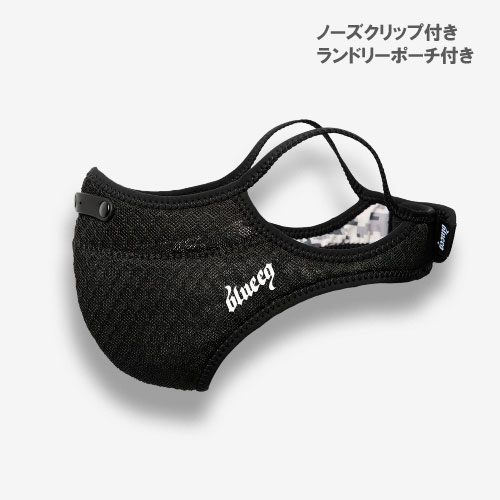 ブルイク アスリート フェイス マスク ノーズクリップ（BQACC-018 ブラック）[blueeq ACC アクセサリー（MC003）]（M）