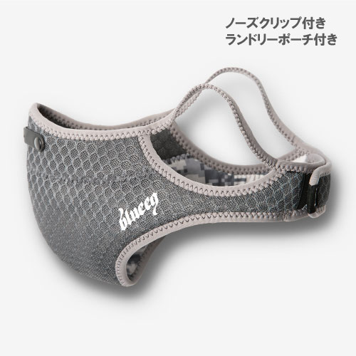 ブルイク アスリート フェイス マスク ノーズクリップ（BQACC-018 グレー）[blueeq ACC アクセサリー（MC003）]（M）