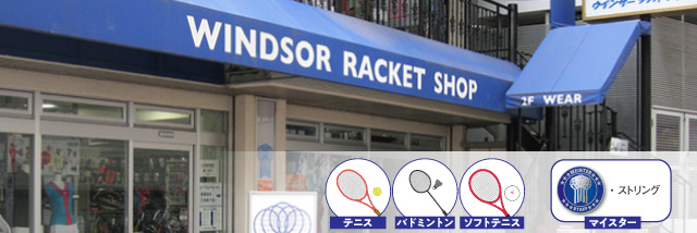 2021アディダスNEWモデルシューズが入荷致しました