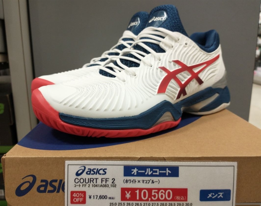アシックスシューズがお求め安くなりました。
