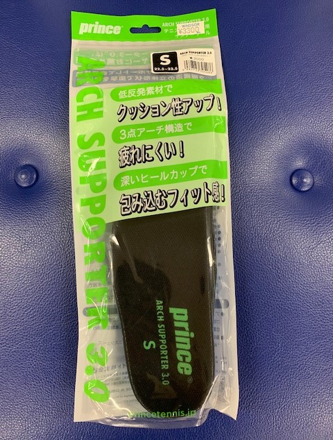 シューズにインソールを入れるメリットについて！！！
