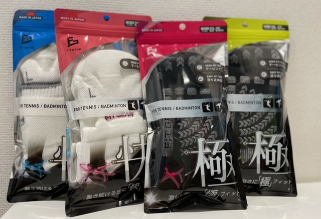 【ミカサ】テニス・バドミントン専用ソックス