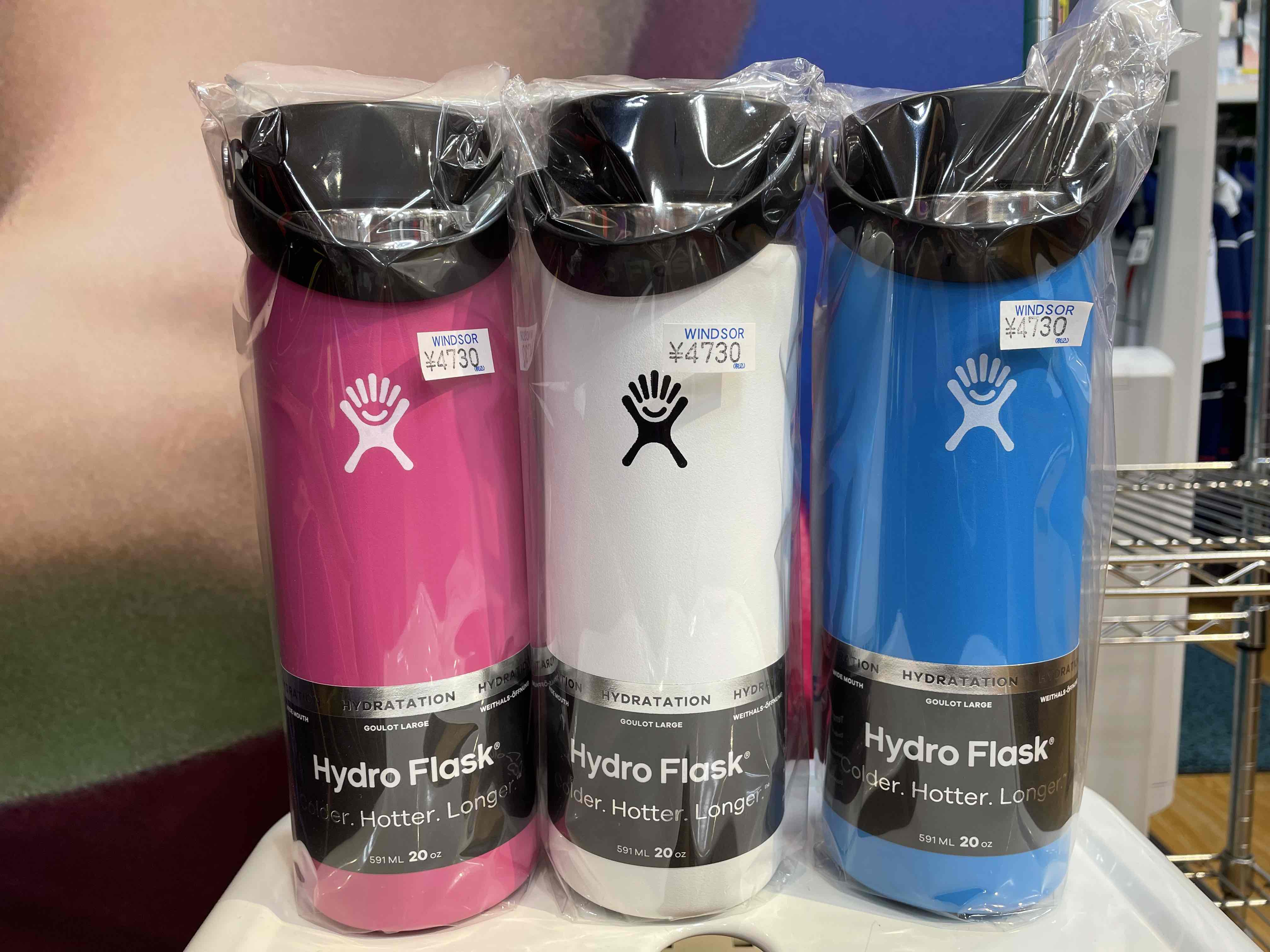 水分補給にはコレ！！～ハイドロフラスク～