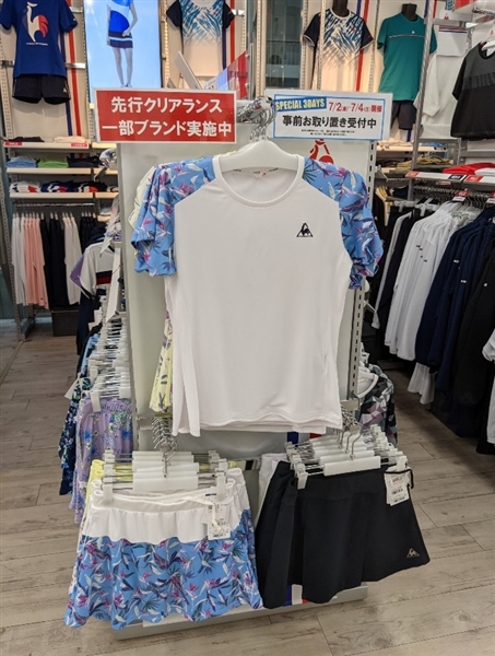 ☆ルコックおすすめウエア☆