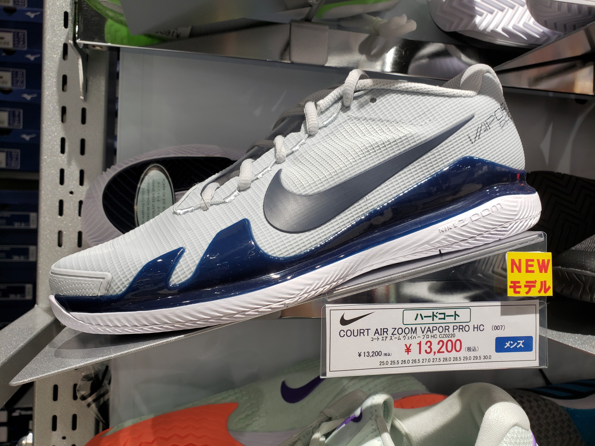 NIKE　NEWシューズ入荷しました。