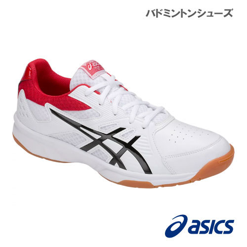 【SALE】アシックス コートブレイク 110カラー（1071A003-110）［asics バドミントンシューズ ユニセックス]（26.0cm）