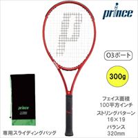 【SALE】【ガット張り代別】 プリンス [prince]ラケット Prince BEAST O3 100 300g（7TJ096）（G2）