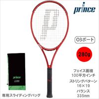 【SALE】 プリンス [prince]ラケット Prince BEAST O3 100 280g（7TJ097）（G2）