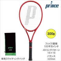 【SALE】 プリンス [prince]ラケット Prince BEAST 100 300g（7TJ099）（G2）