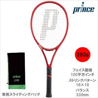 【SALE】【ガット張り代別】 プリンス [prince]ラケット Prince BEAST 100 280g（7TJ100）（G2）