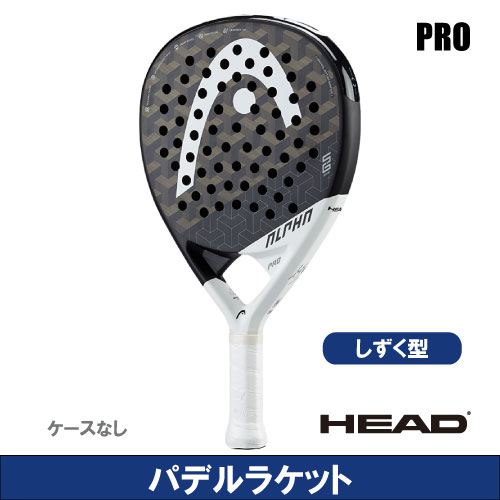 【SALE】ヘッド アルファプロ GRAPHENE 360+ ALPHA PRO [ HEAD 228131 PADELRACKET パデルラケット ]【メーカー取寄せ商品】（パデルラケット）