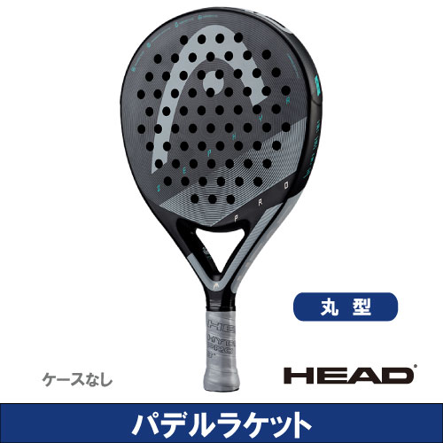 HEAD - 【2本セット】Head パデルラケット　中古品　ケースなし　初心者向け HEAD - Head パデルラケット 白 初心者向け 中古品 ケースなしの