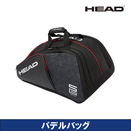 【SALE】【メーカー取り寄せ商品】【パデルバッグ】ヘッド「ALPHA SANYO SUPERCOMBI（アルファサンヨースーパーコンビ）」[ HEAD 283571 ]（パデル用）