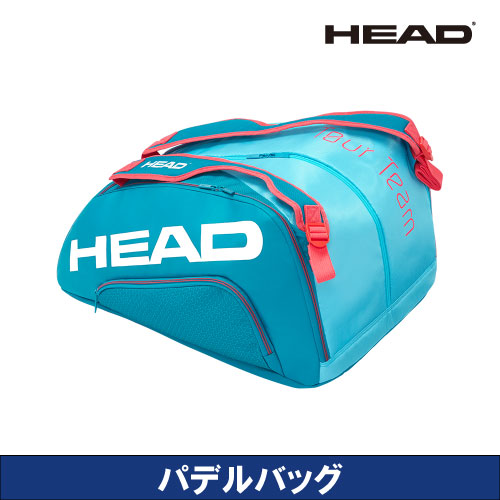 ヘッド ツアーチームモンスターパデルコンビ（283960）[ HEAD TOUR TEAM PADEL MONSTERCOMBI PADEL バッグ ]【メーカー取り寄せ商品】（パデル用）