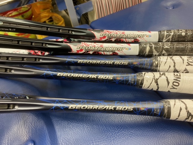 ジオブレイク新色発売中です！＠おつぼねの後輩ブログ