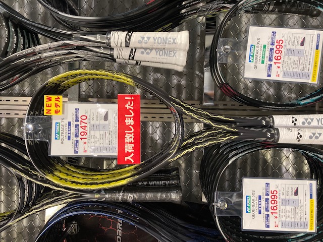 ボルトレイジ入荷！！