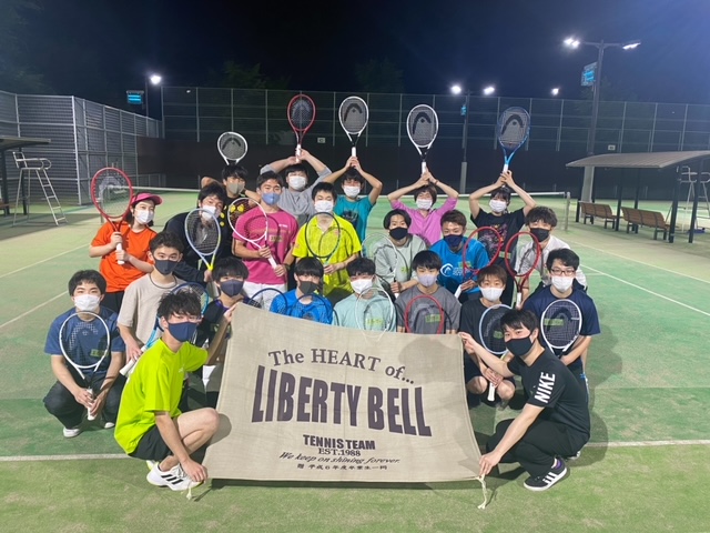 中央大学LIBERTY BELL様