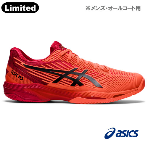 店舗ブログ【NEW】asics「TOKYO LIMITED」のページです。