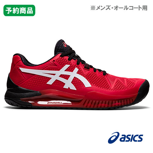 【SALE】アシックス ゲルレゾリューション8（ 1041A079 601カラー ）［ asics シューズ メンズ ] オールコート用（26.5cm）