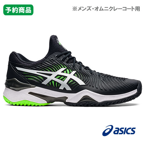 【SALE】アシックス コートFF 2 OC （ 1041A084 005カラー ）［ asics シューズ メンズ ] オムニクレーコート用（26.5cm）