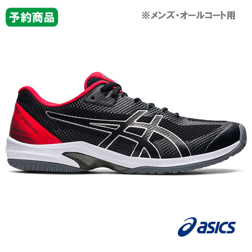 アシックス コートスピードFF（ 1041A092 001カラー ）［ asics シューズ メンズ ] オールコート用（26.5cm）