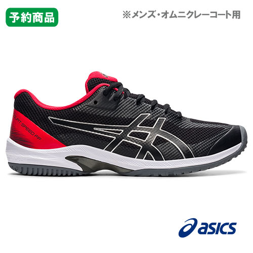 【SALE】アシックス コートスピードFF OC（ 1041A094 001カラー ）［ asics シューズ メンズ ] オムニクレー用（26.5cm）