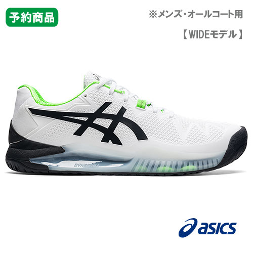 アシックス ゲルレゾリューション8 ワイド（ 1041A113 105カラー ）［ asics シューズ メンズ ] オールコート用（26.5cm）