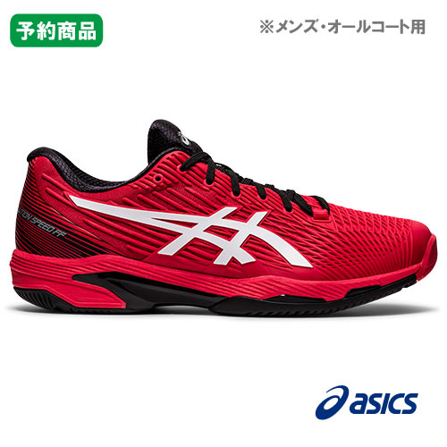 【SALE】アシックス ソリューションスピードFF 2（ 1041A182 601カラー ）［ asics シューズ メンズ ] オールコート用（26.5cm）