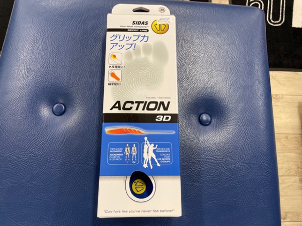 【シダスSIDAS】アクション3Dインソールの特徴(*^-^*)