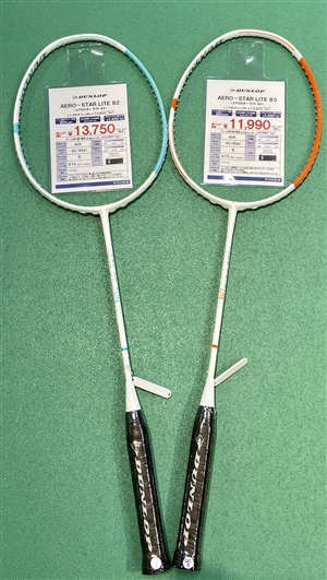 ダンロップのバドミントンラケット取り扱い開始　ブログNO.157