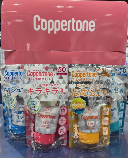 これからの季節に必須アイテム！