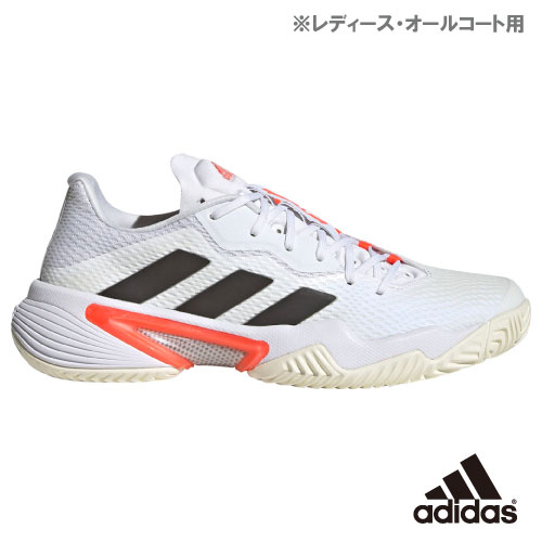 adidas バリケード テニスシューズ 錦織圭モデル 26.0 グリーン