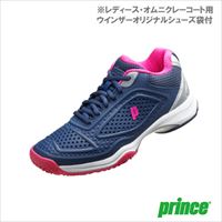【SALE】 プリンス ワイドライト 4 CG L（DPSWC4L 455カラー）［Prince シューズ レディース] オムニクレー用（23.5cm）