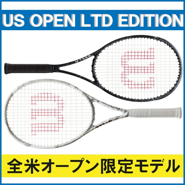 【ウイルソン】US OPEN LTD EDITION 数量限定発売！※8/25(水)