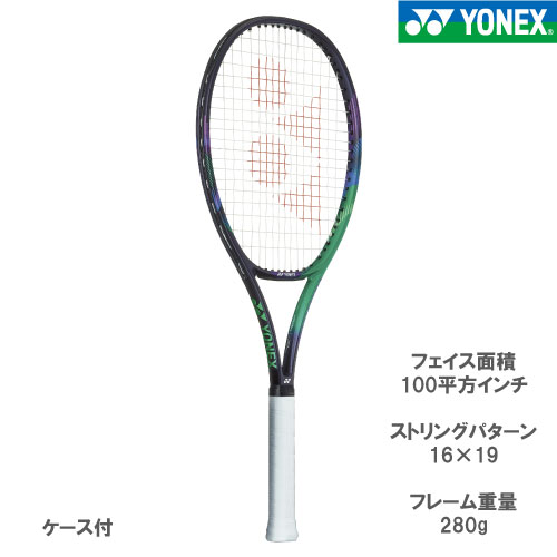 店舗ブログ【ヨネックス】新Vコアプロ発売！のページです。