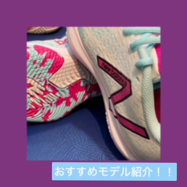 厳選！おすすめアイテム～レディースシューズ編