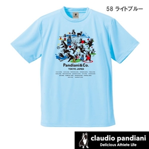 頑張れ、パンディアーニくん！！