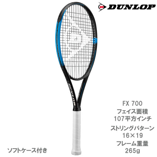 店舗ブログ池袋店のページです。