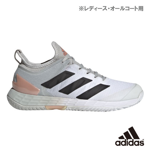 店舗ブログ【アディダス】ウーバーソニック4が登場!※8/6(金 店舗ブログ【アディダス】ウーバーソニック4が登場!※8/6(金