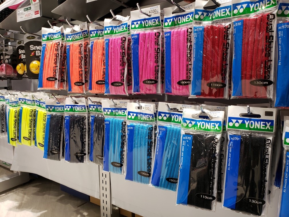 イメージチェンジ