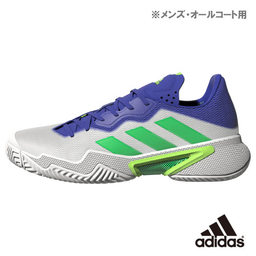 店舗ブログ【アディダス】バリケード12 M AC 限定カラー発売！※8