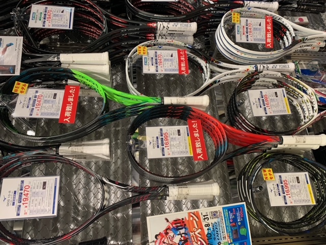 [ソフト］ミズノ新色ラケット紹介！