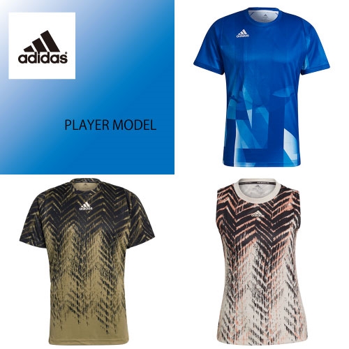 【全米オープン】アディダス契約選手着用モデル販売中♪